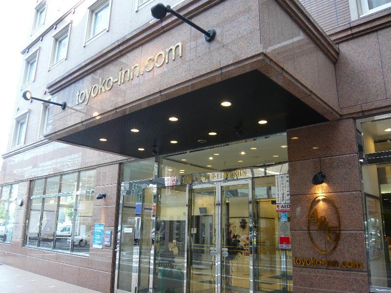 Toyoko Inn Hakata-Eki Bus Terminal Mae Fukuoka  Exterior photo